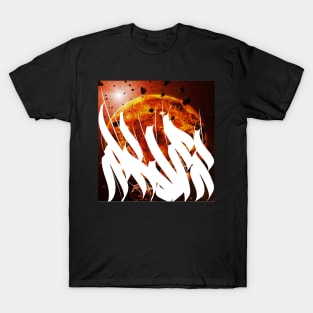 Predator planet print T-Shirt